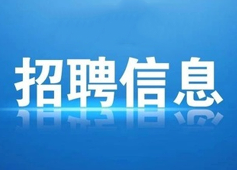 无人机学院凯发官网下载客户端安装的产品中心主任